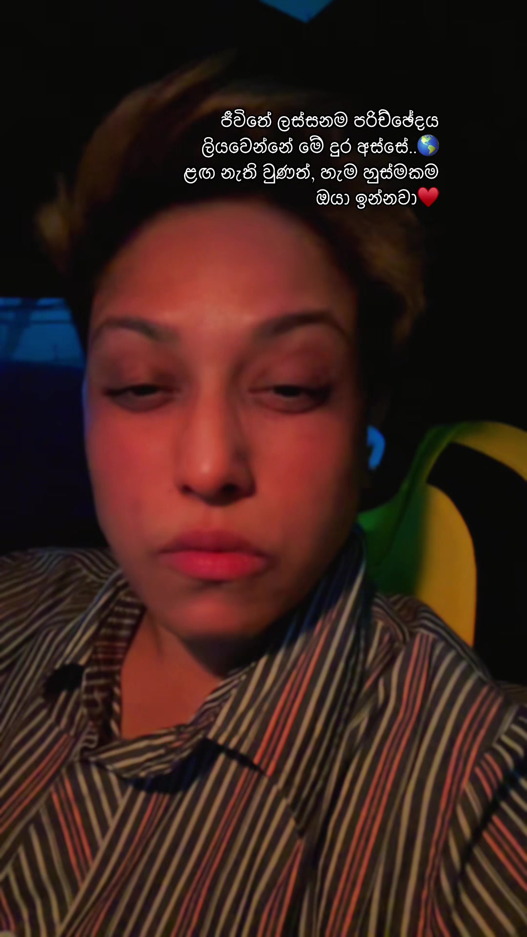 @🥷edi-එඩි Rodrigo🌶️