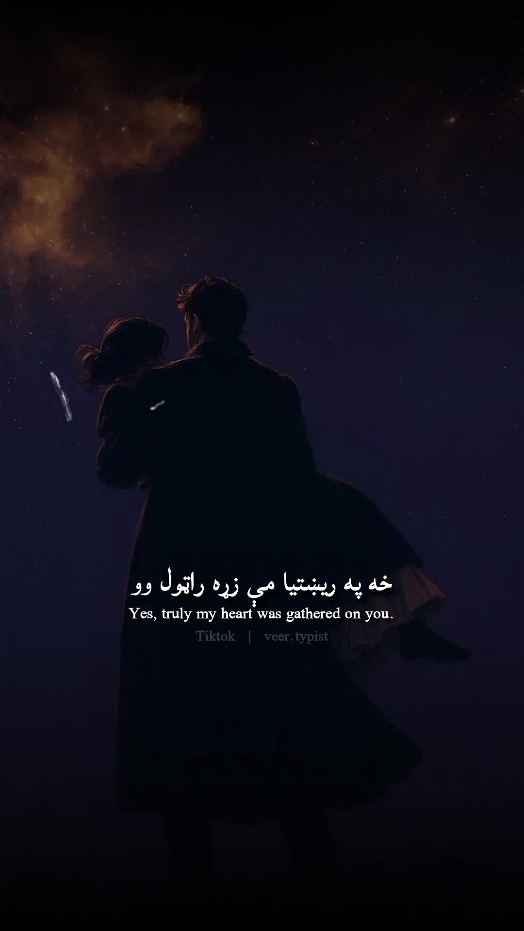 @𝙑 𝙀 𝙀 𝙍 🌸