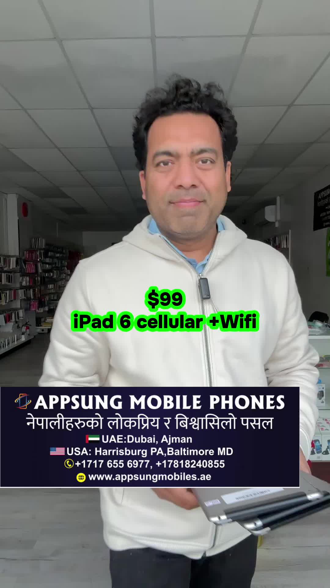 @Appsung Mobiles Harrishburg US