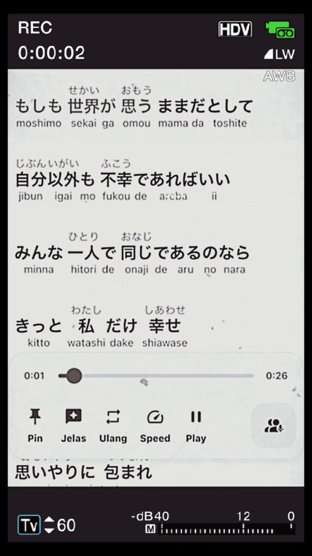 @RUI 😶🌫️🌊