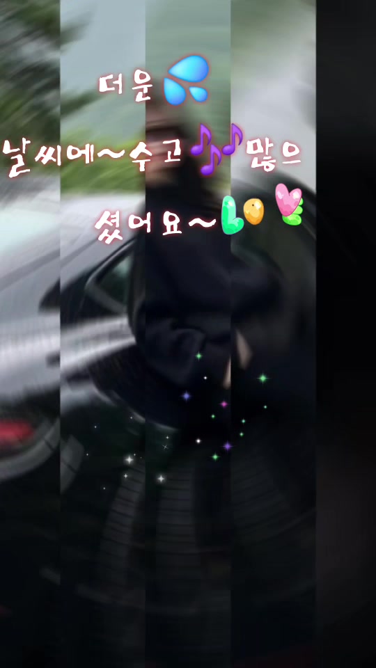 @미미네집으로