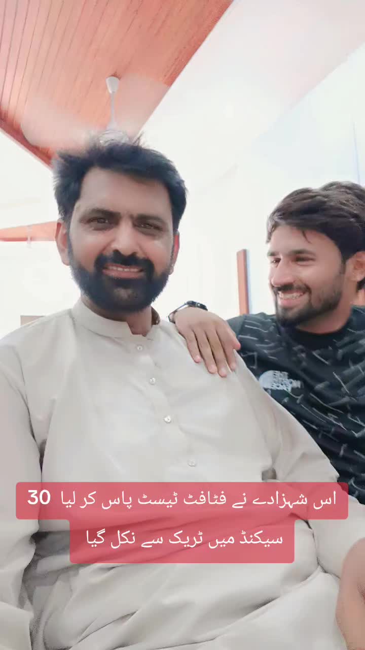 @RoadWisdom Guru Multan