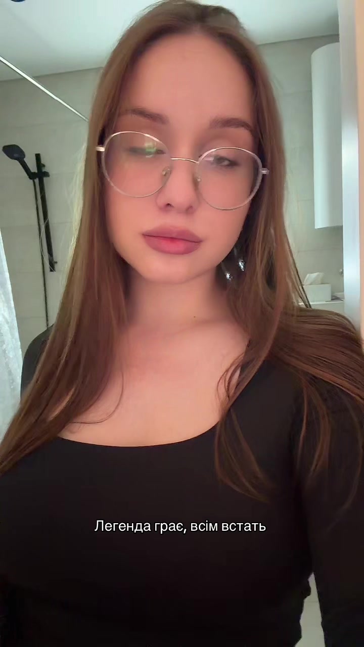 @шутер соня