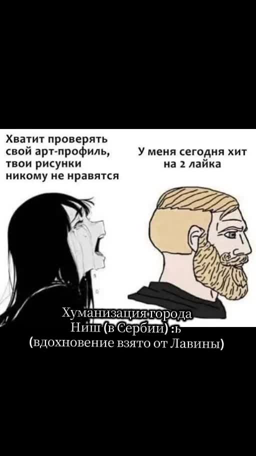 @Еɸᴩᴏᴄя Иᥴ&kappa;ᥱ&rho; ☆ [🇷🇸❤]