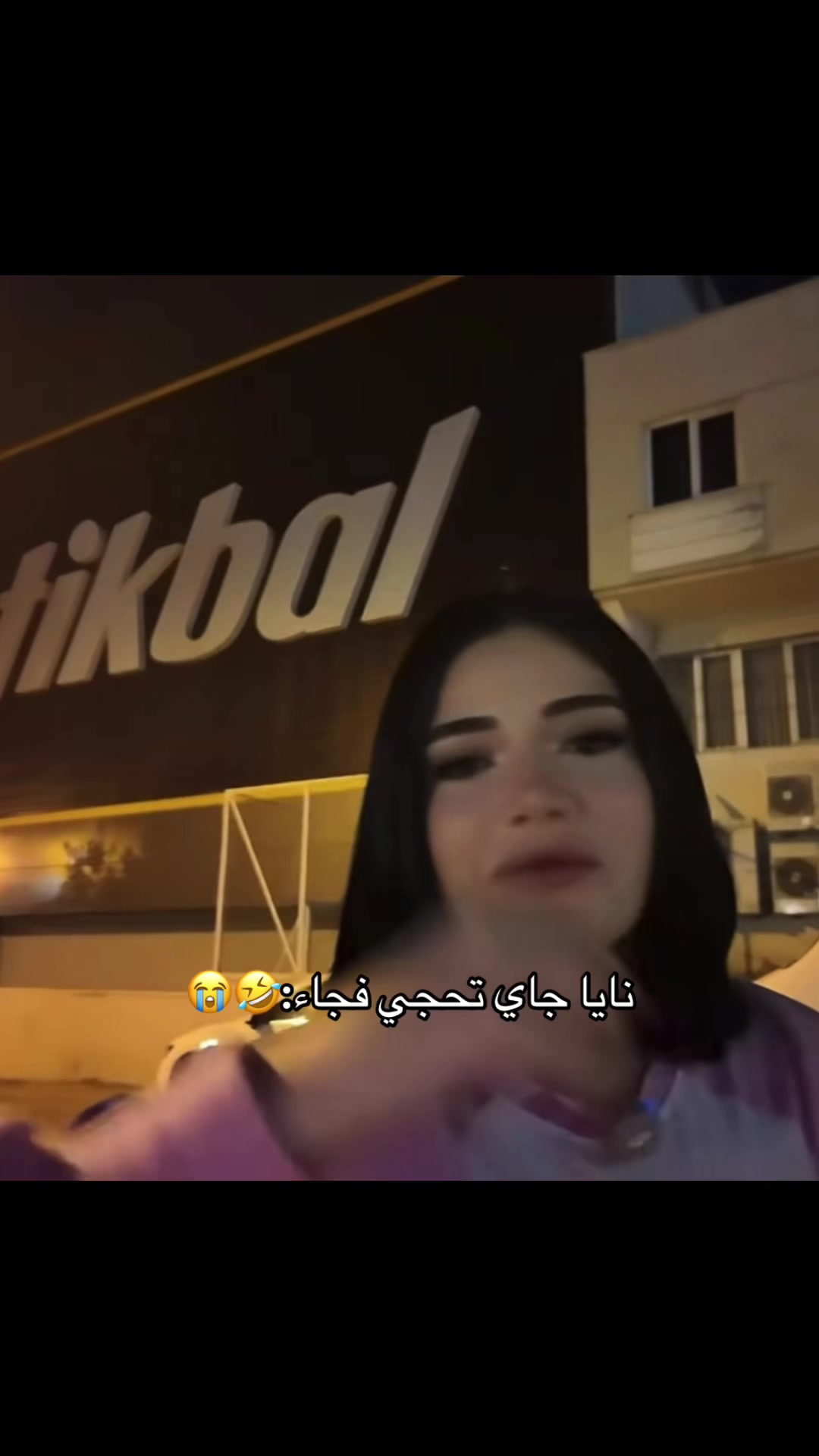 @مــلاك👸🏻