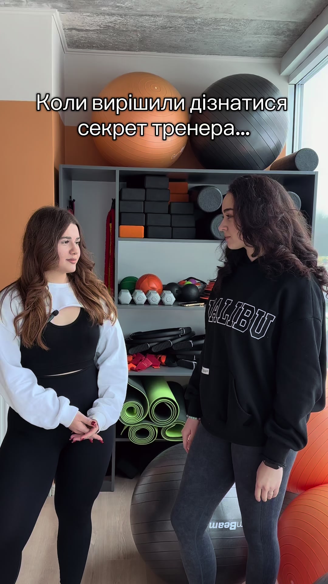 @WorldFit