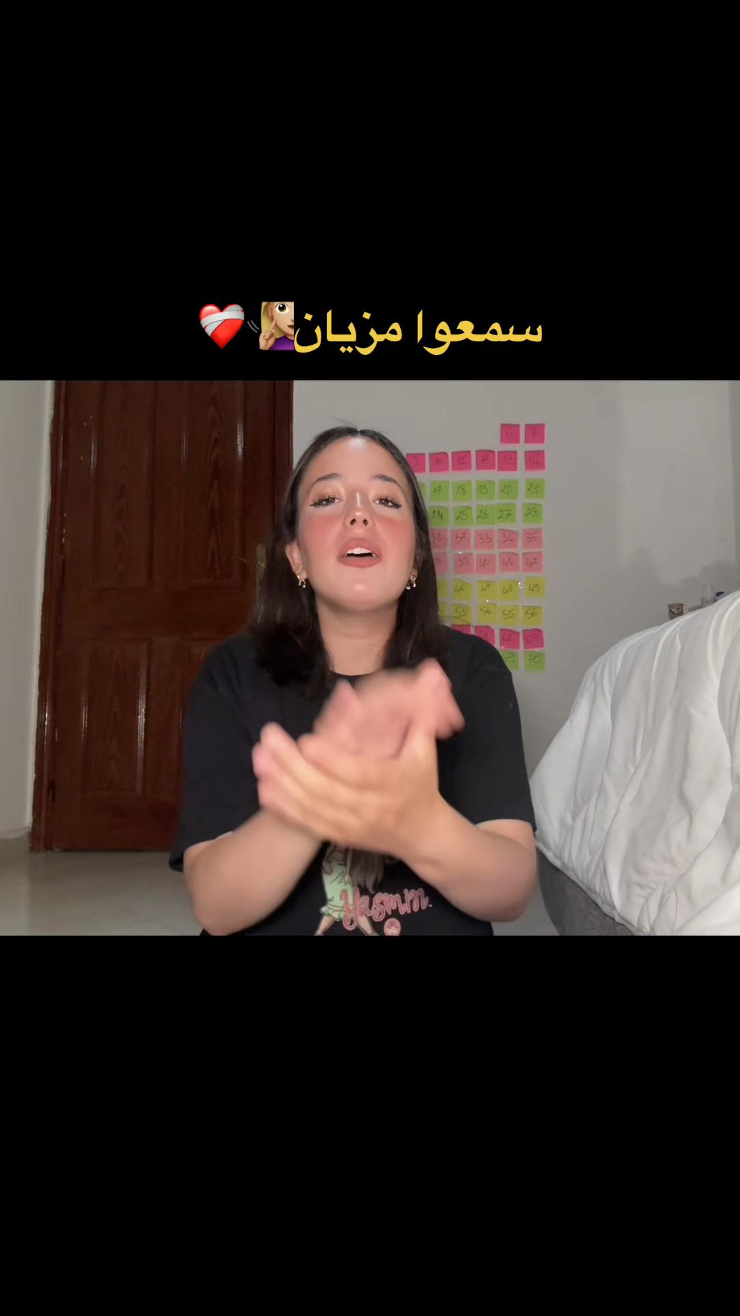 @Fans Dohatyyy❤️