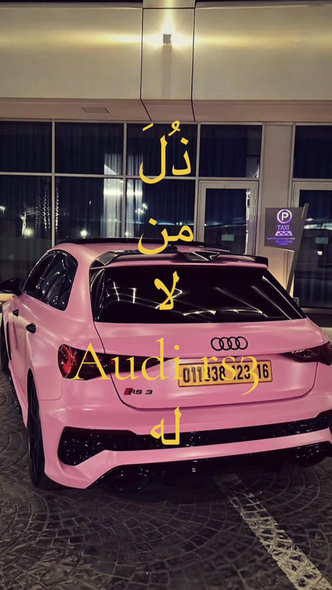 @𝔏𝔱𝔣  𝟟𝟟𝟟࿆ ⵣ