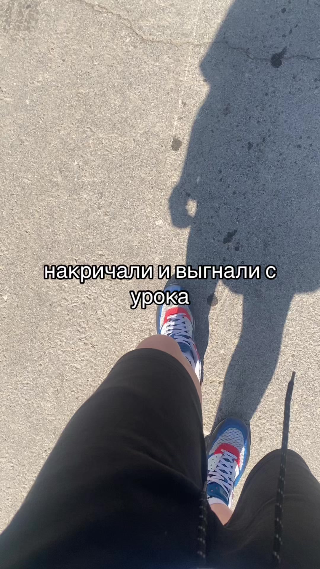 @вова электрик