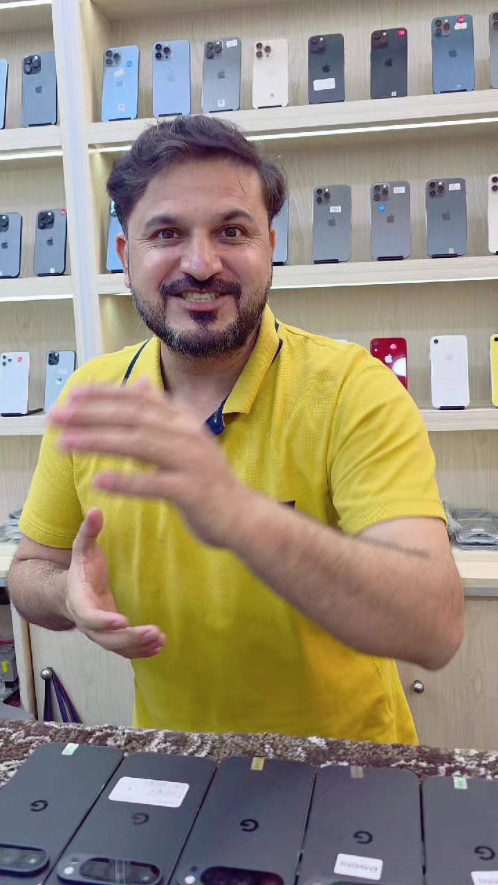 @Ahmad Electronics