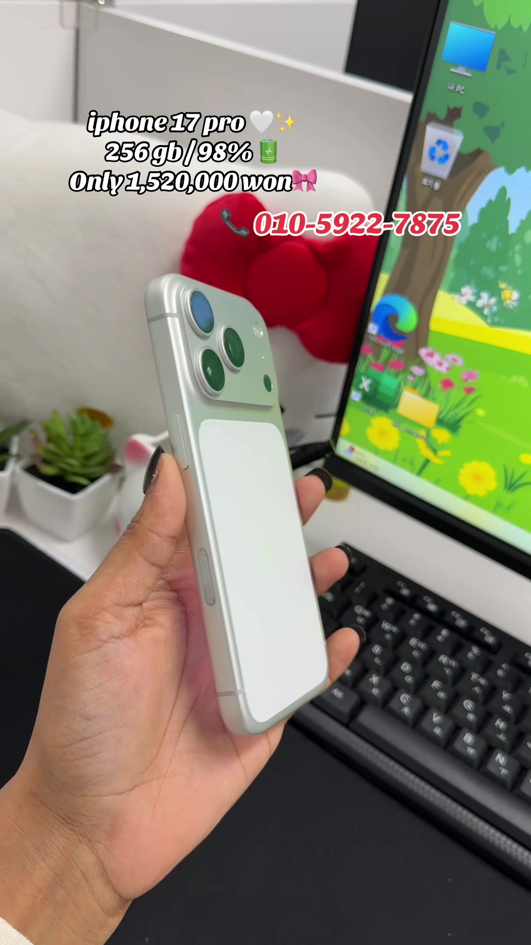 @DeeptyMobiles🇳🇵🇰🇷