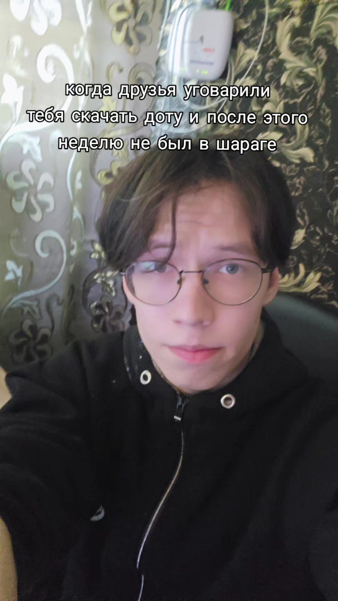 @Maywee