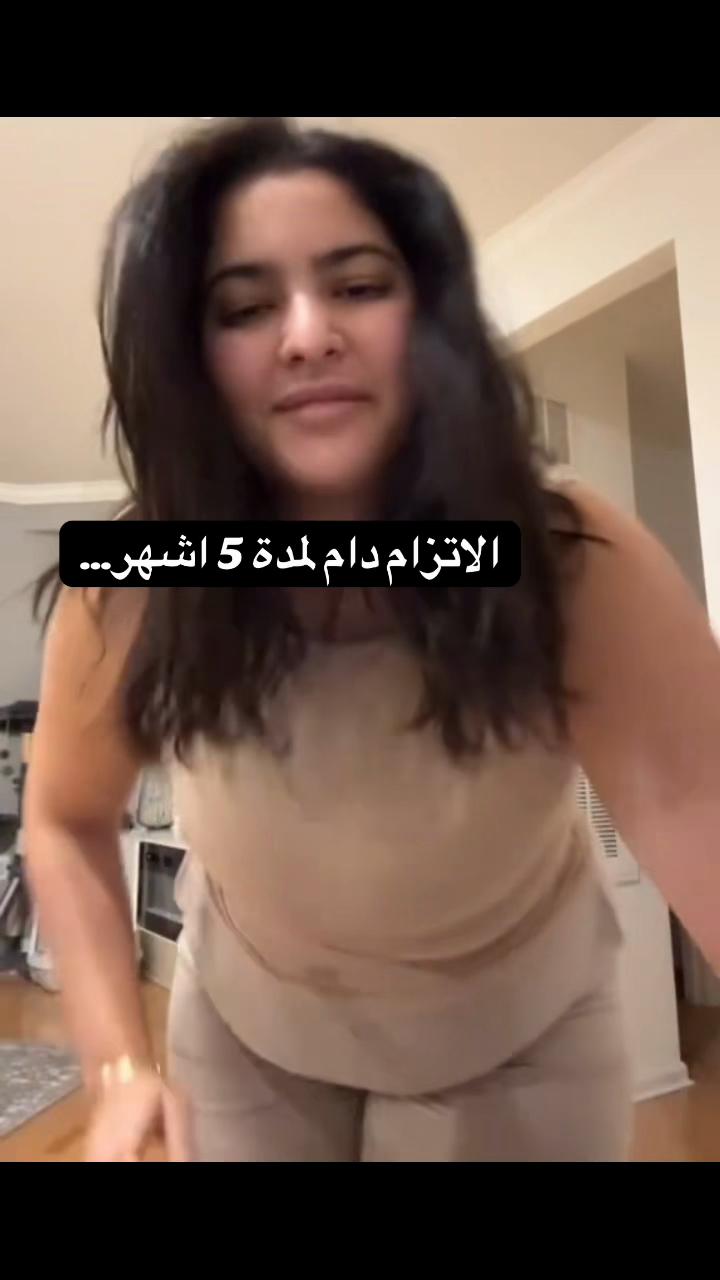 @fitnisa2i-كوتش🏋🏻&zwj;♀️