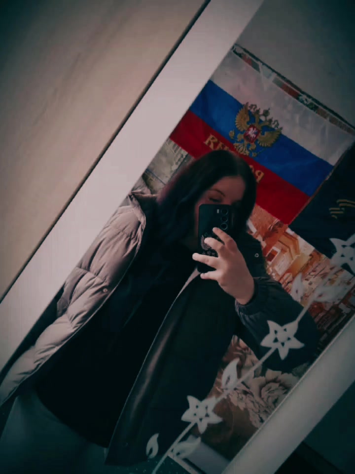 @Светлана