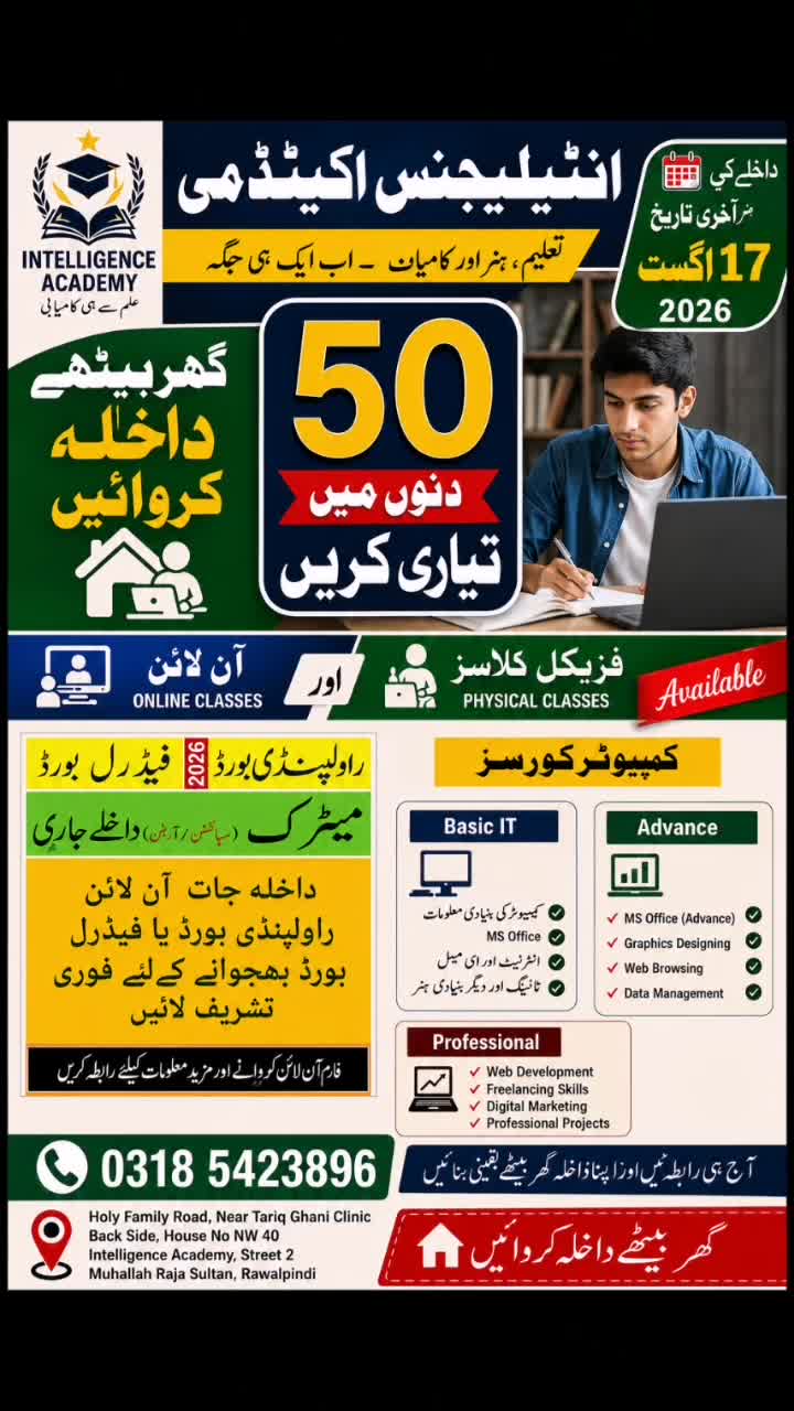 @⛎Touseef.Arshad😘