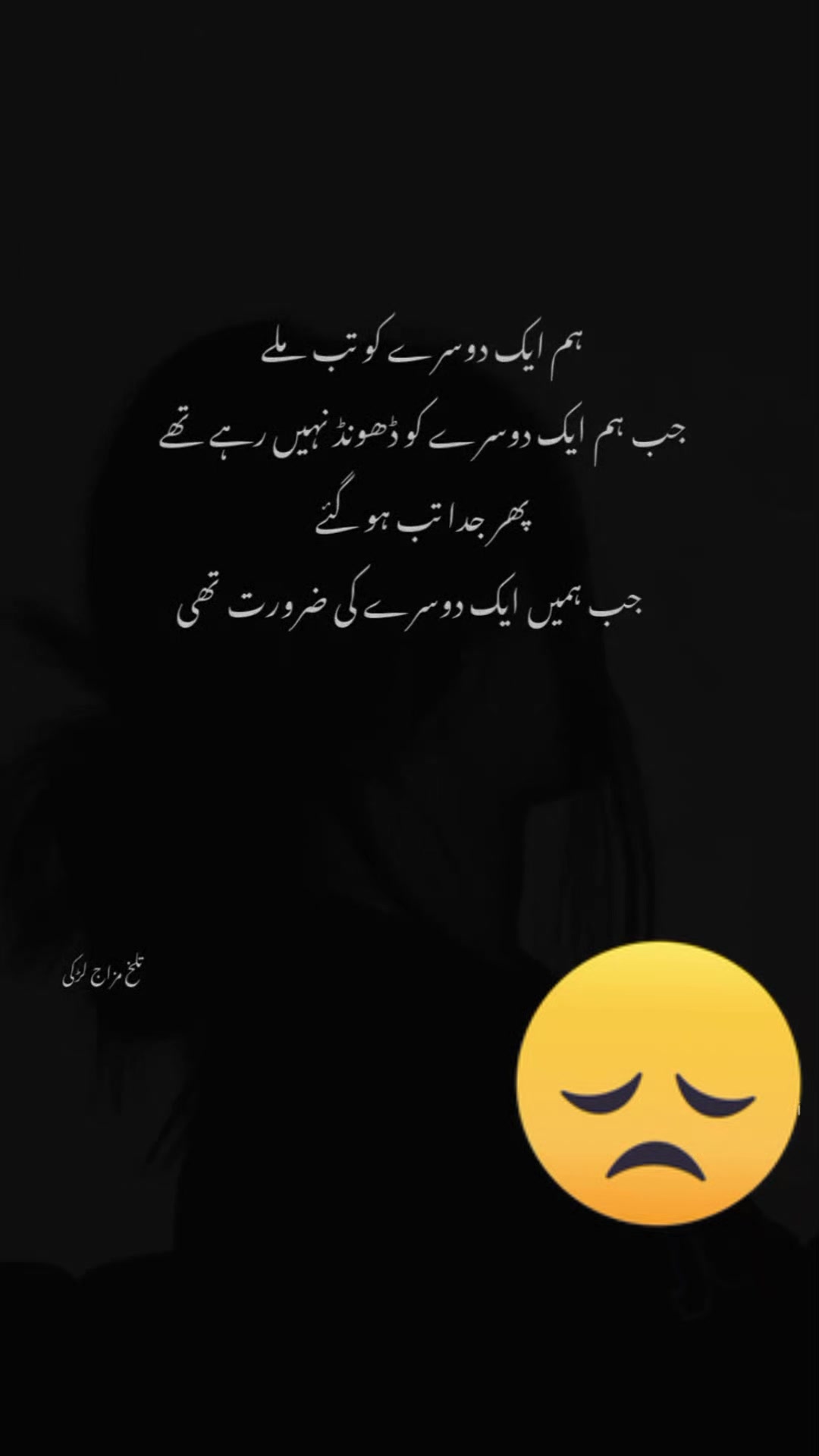 @Irsa malik Azlan 🌸❤️