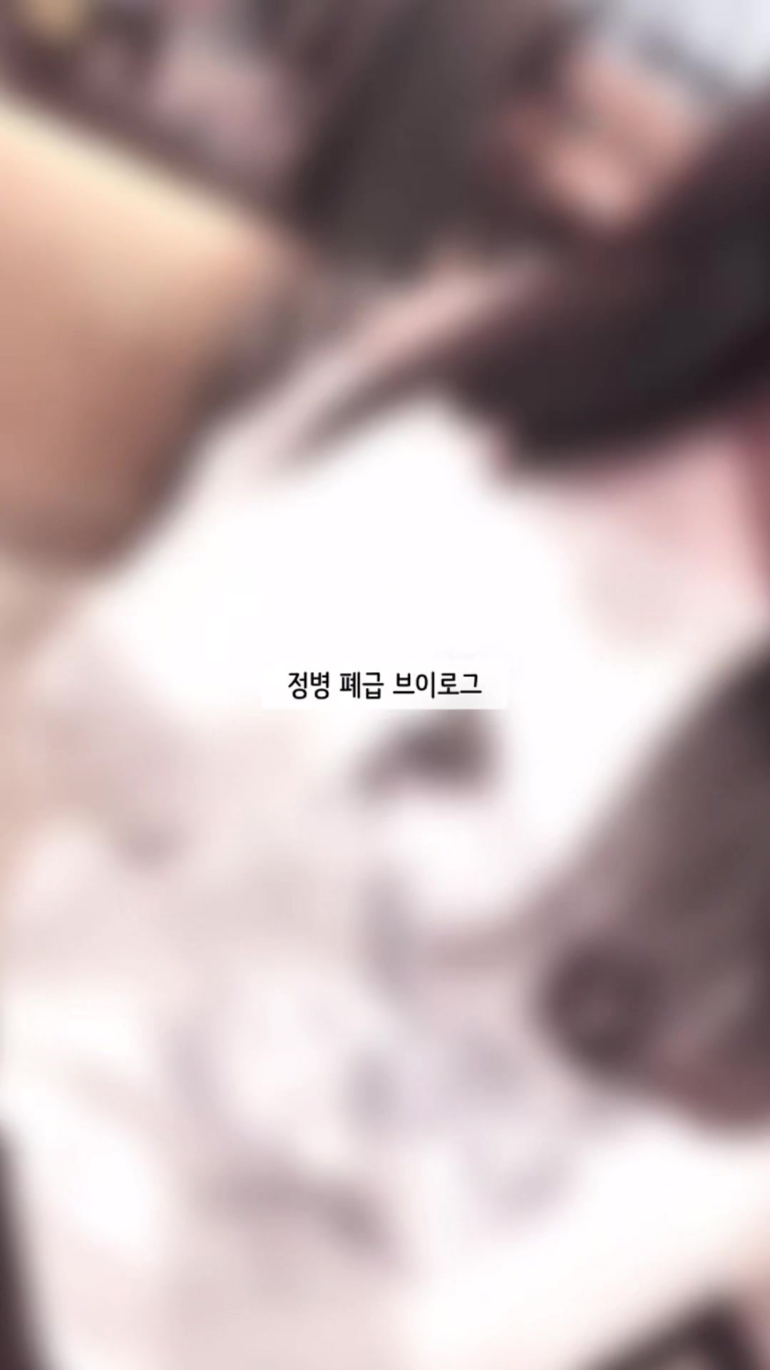 @폐급녀
