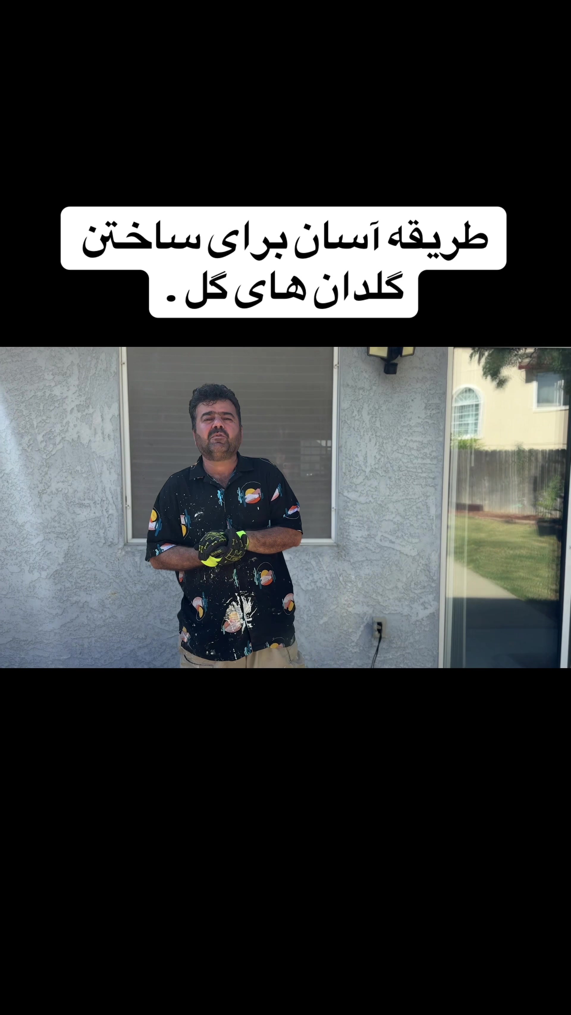 @Rahimi