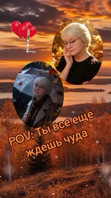 @🌹🌹🌹 Людмила 🌹🌹