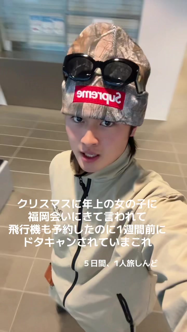 @Manato_85