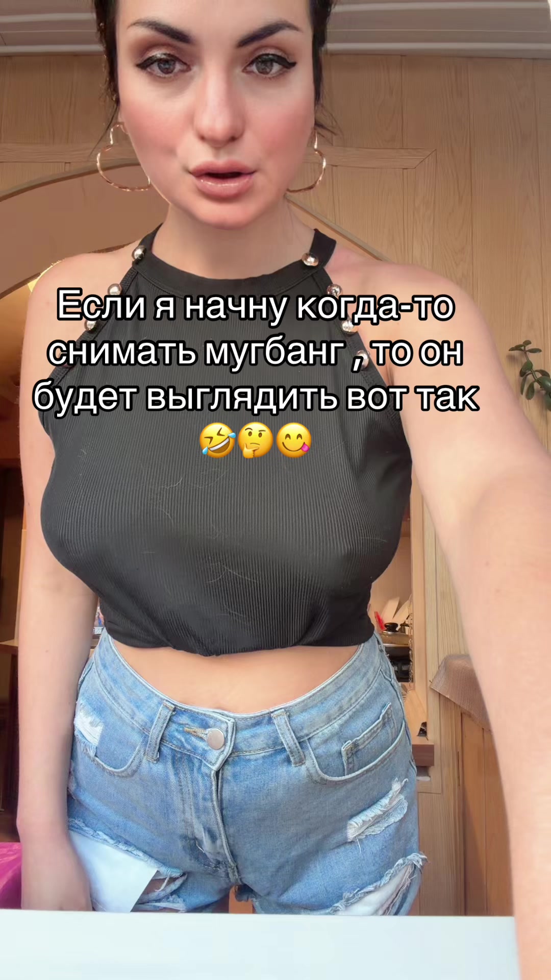 @🍑_НеКтАрИнКа_🍑