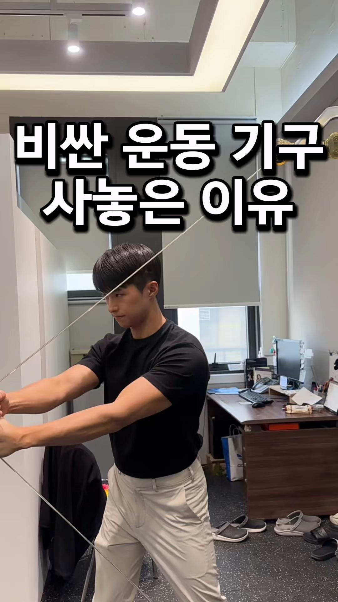 @닥터호우