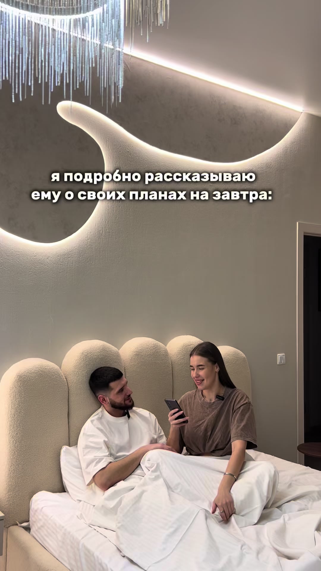 @polisheinaa
