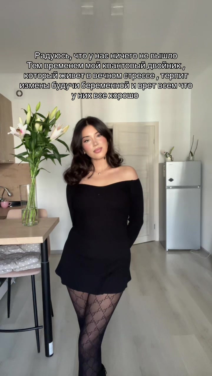 @Nuri