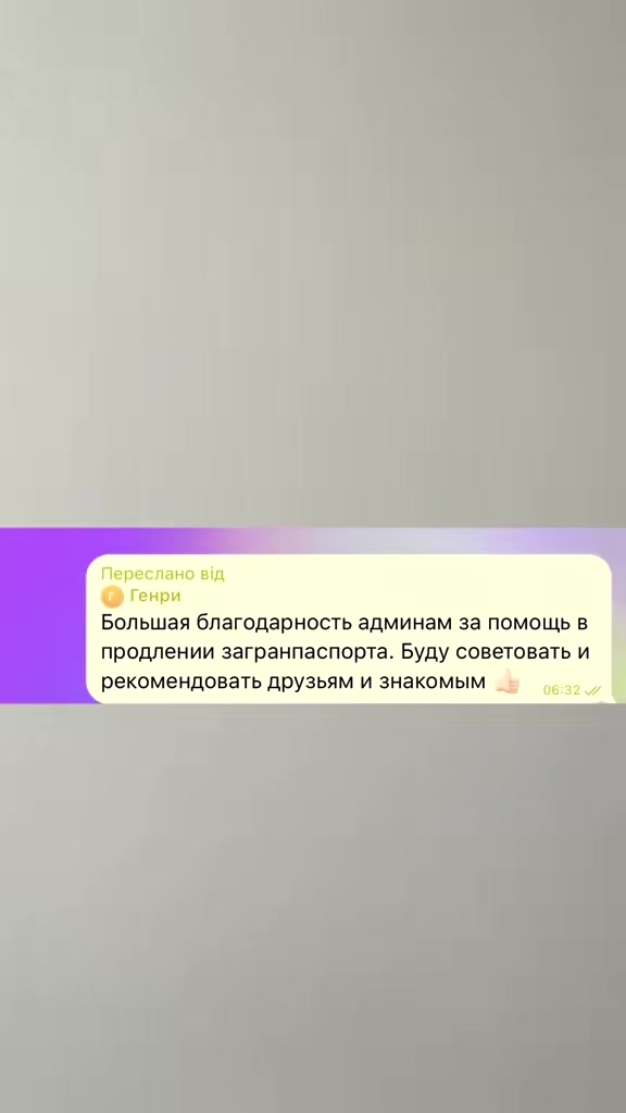 @Влад Легалізація 🇺🇦🏃🏾🇪🇺