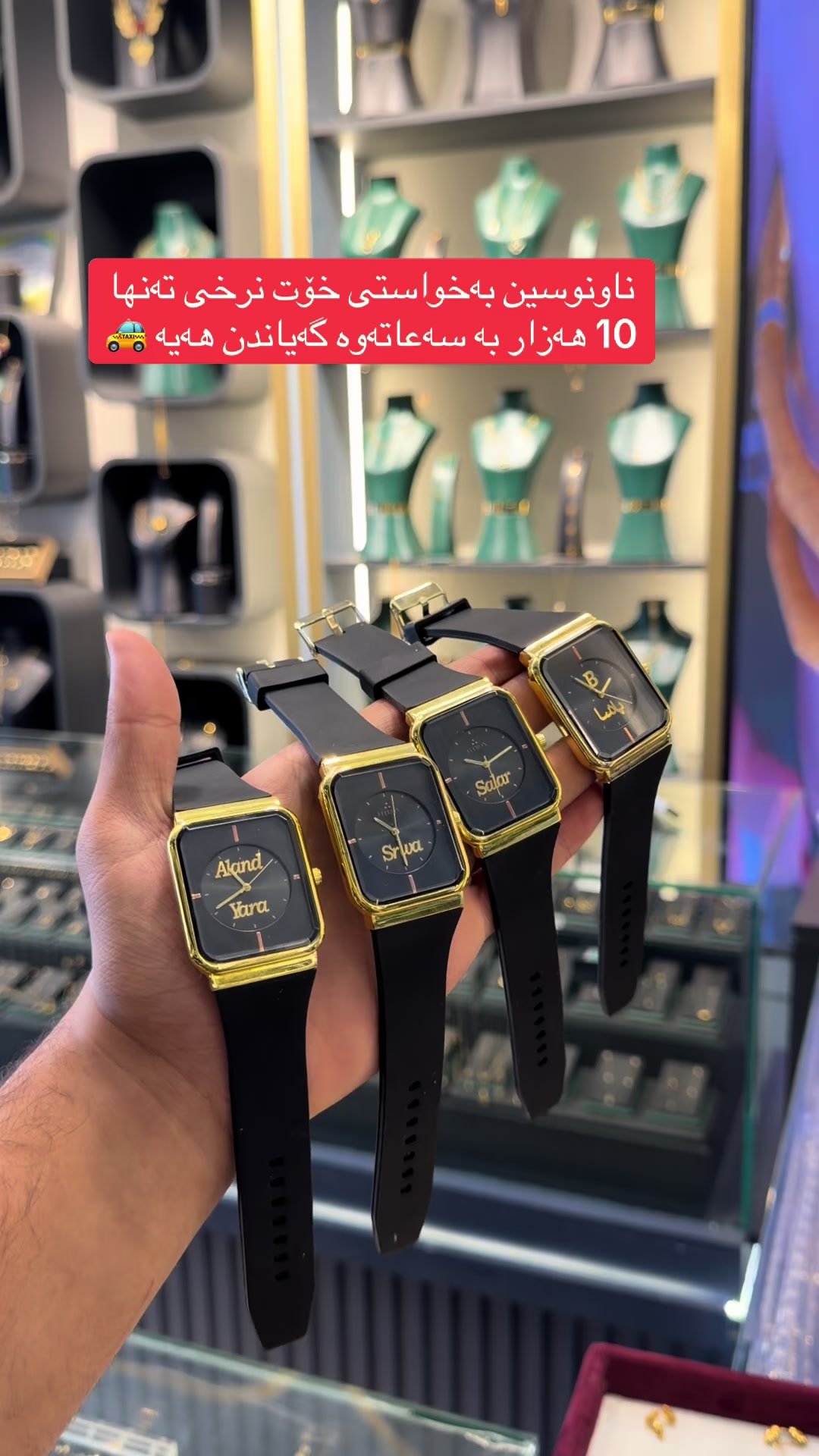 @SHKAR.JEWELERY 💎