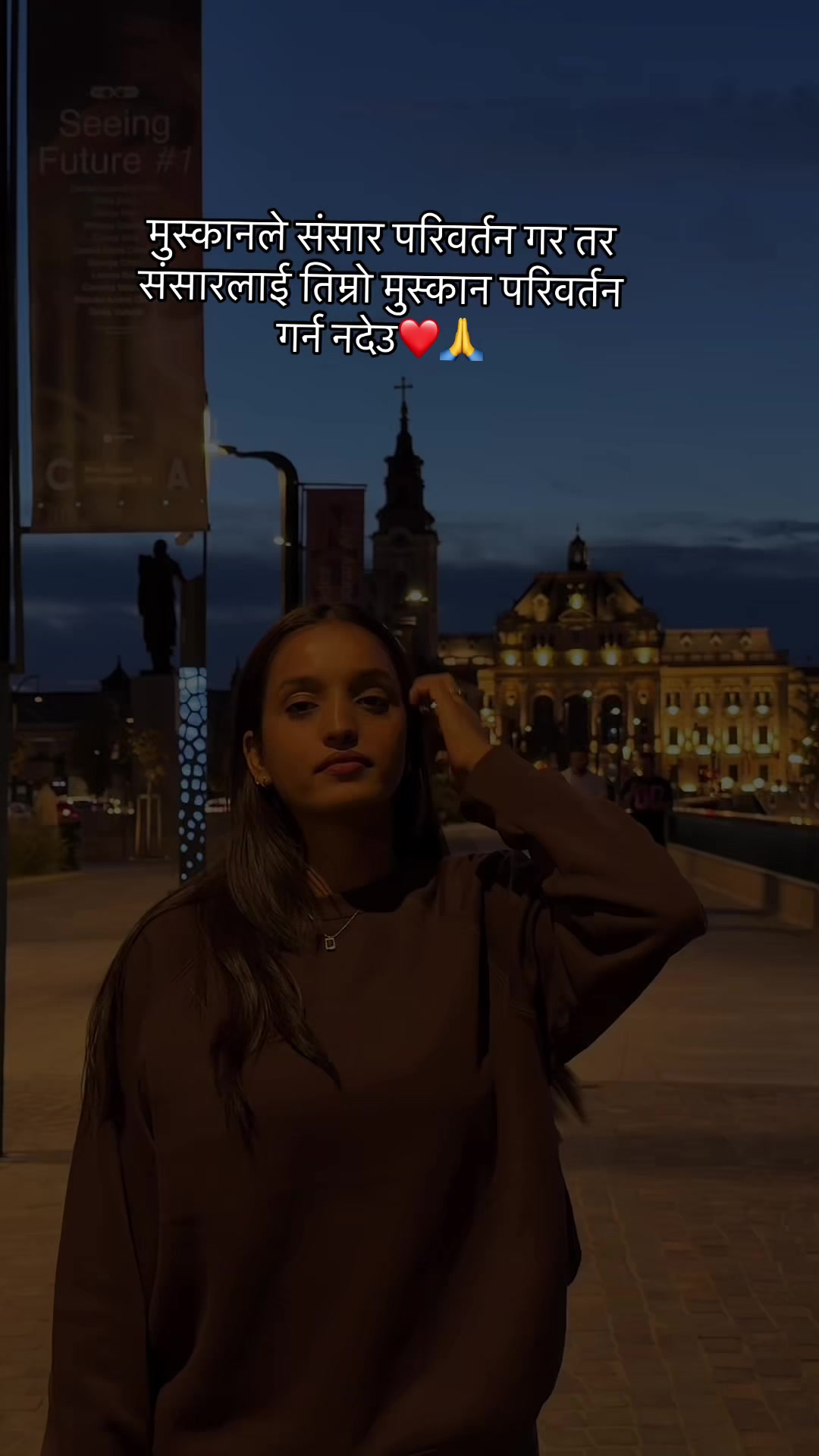 @Susmita Subedi