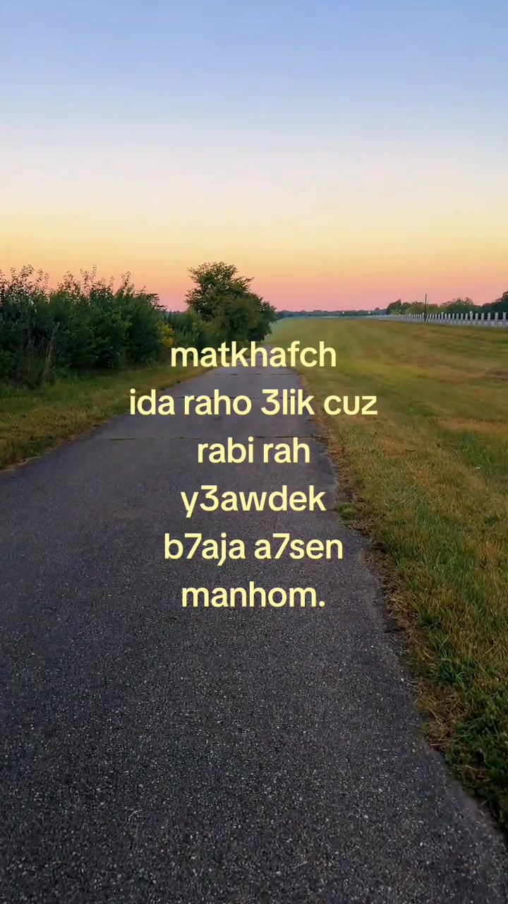 @ 