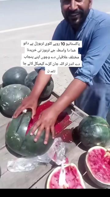 @Raja🫵Ali27
