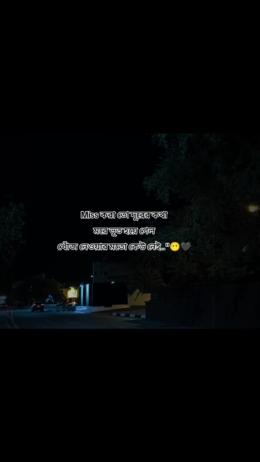 @আধারী