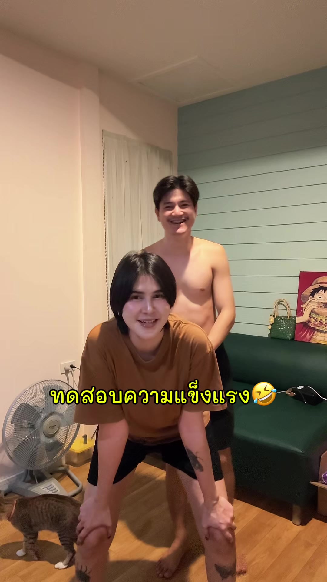 @ยายกิด ลายดอก 🌺