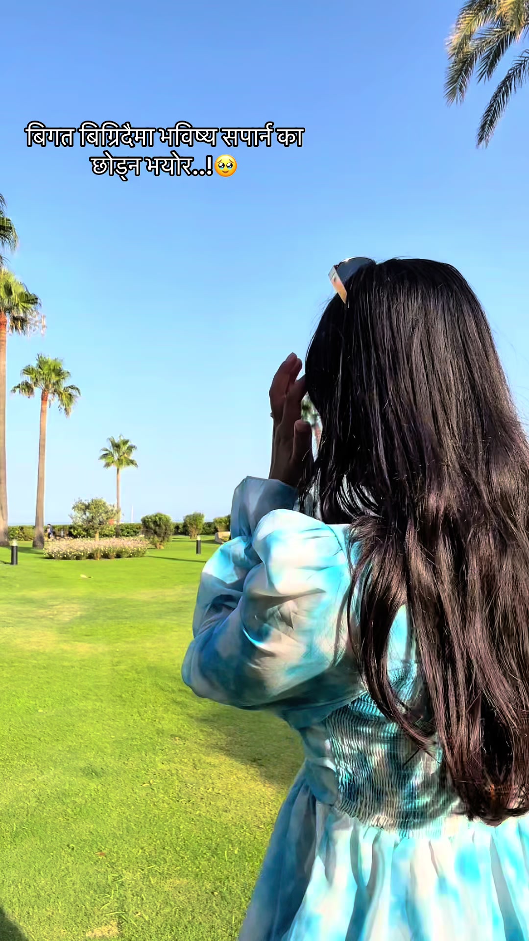 @SUNI..🦚🇪🇸
