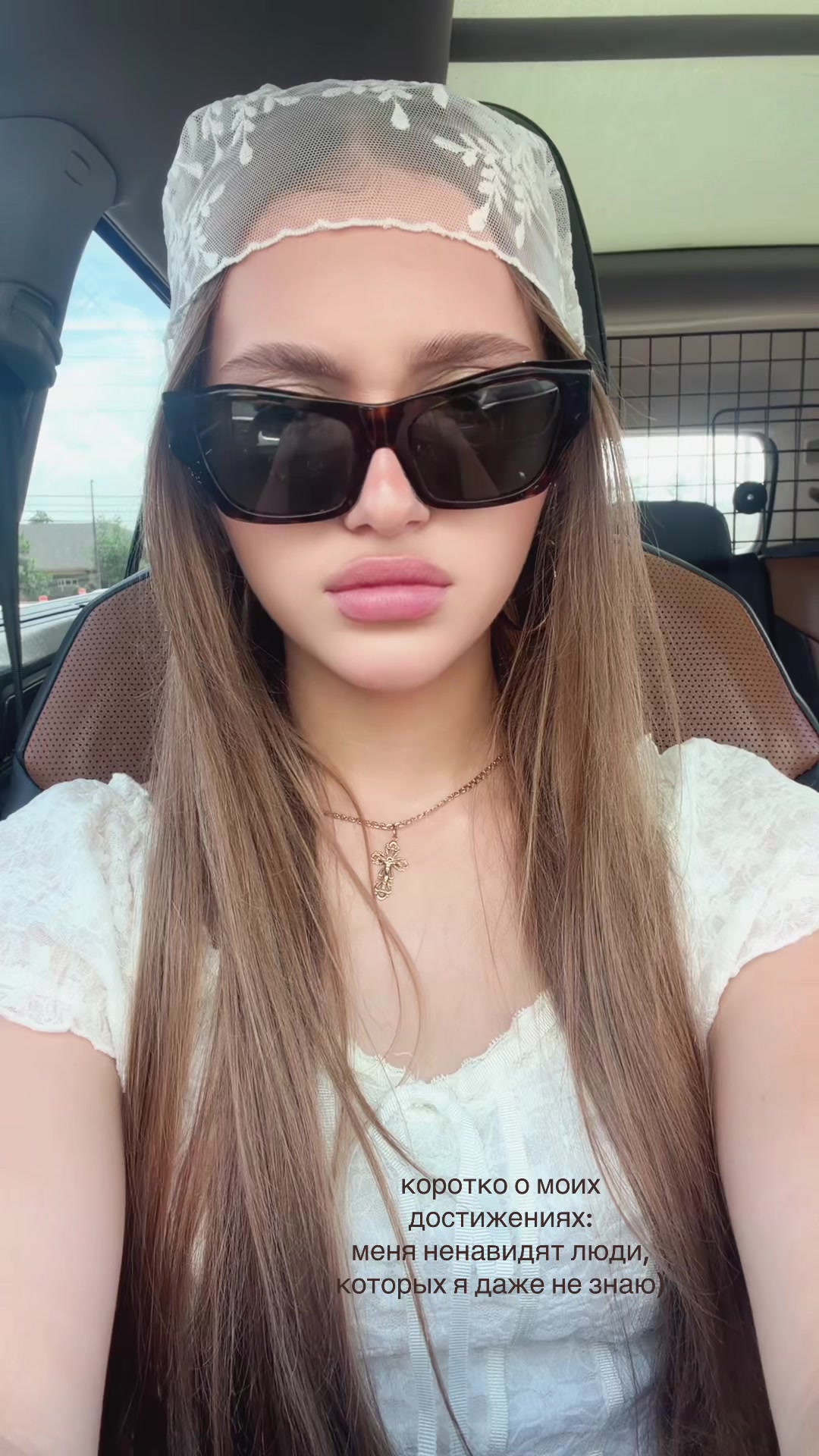 @кисуля мама 🌸