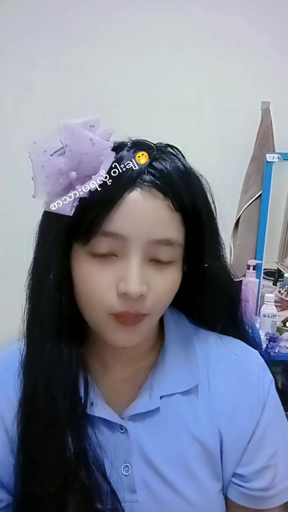 @đđťđ˛đ˛Ĺmïlé £õvÄ đšđđťđ
