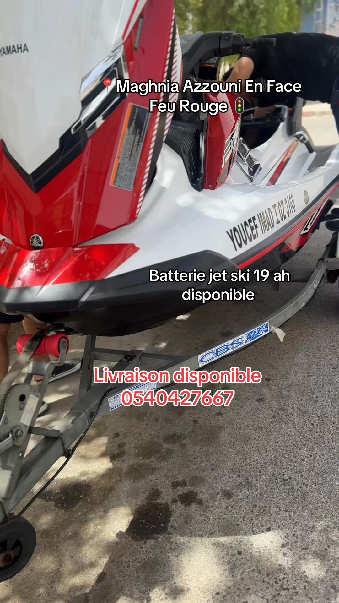 @oualid batterie