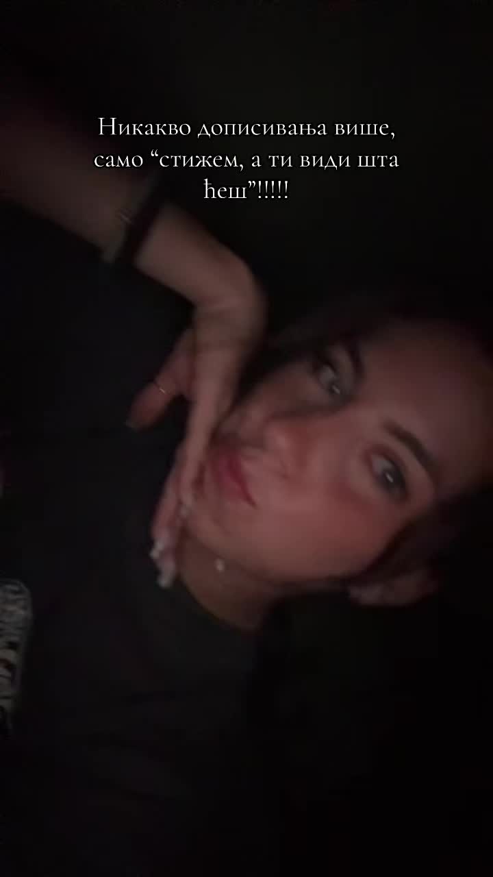 @Jelena Živković