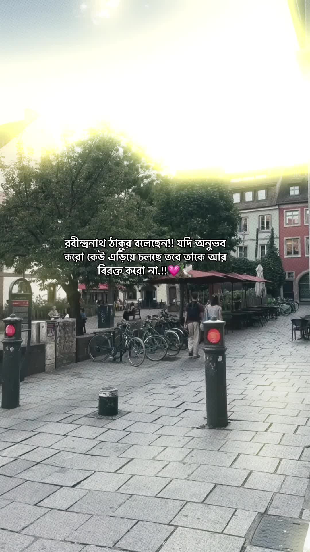 @𝗥𝗮𝗶𝗵𝗮𝗻 𝗕𝗵𝗮𝗶𝘆𝗮𝗮'✨