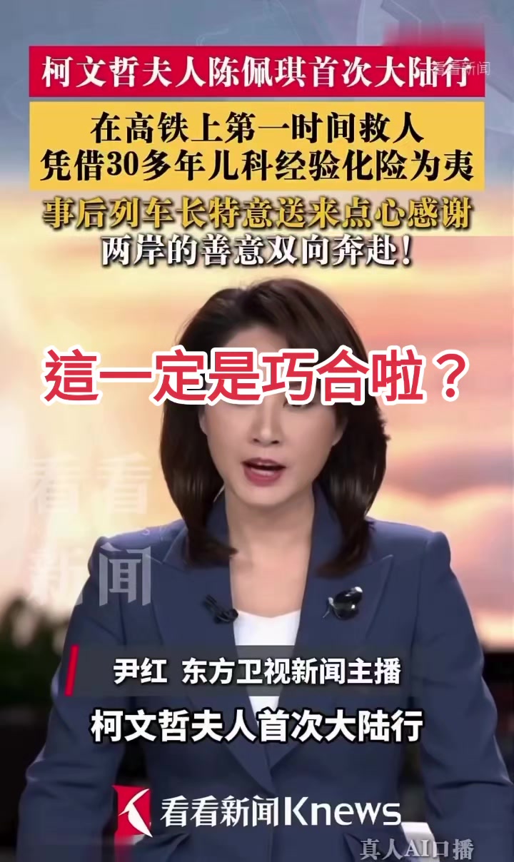 @杰哥(ジエ)―電報群中國疫情討論區群主