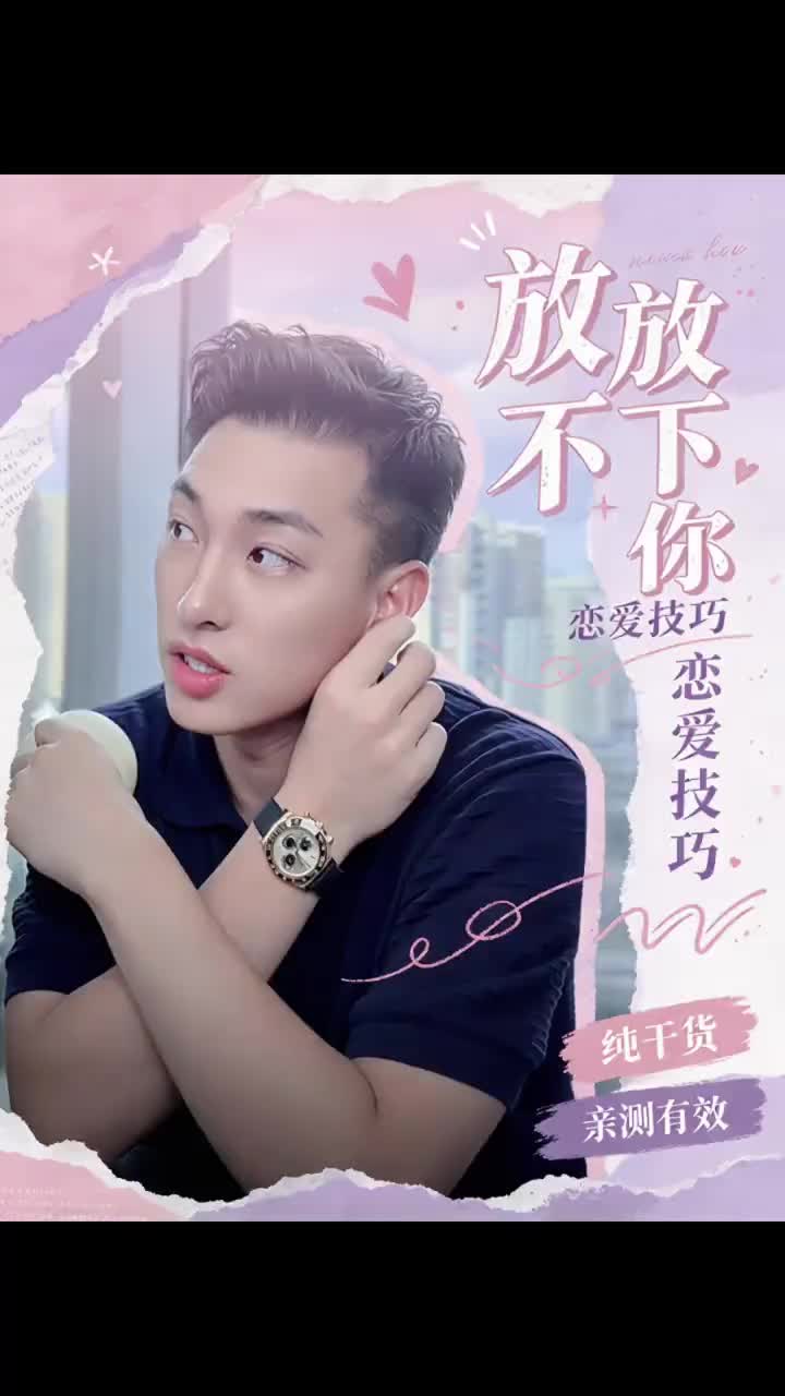 @是元哥沒錯
