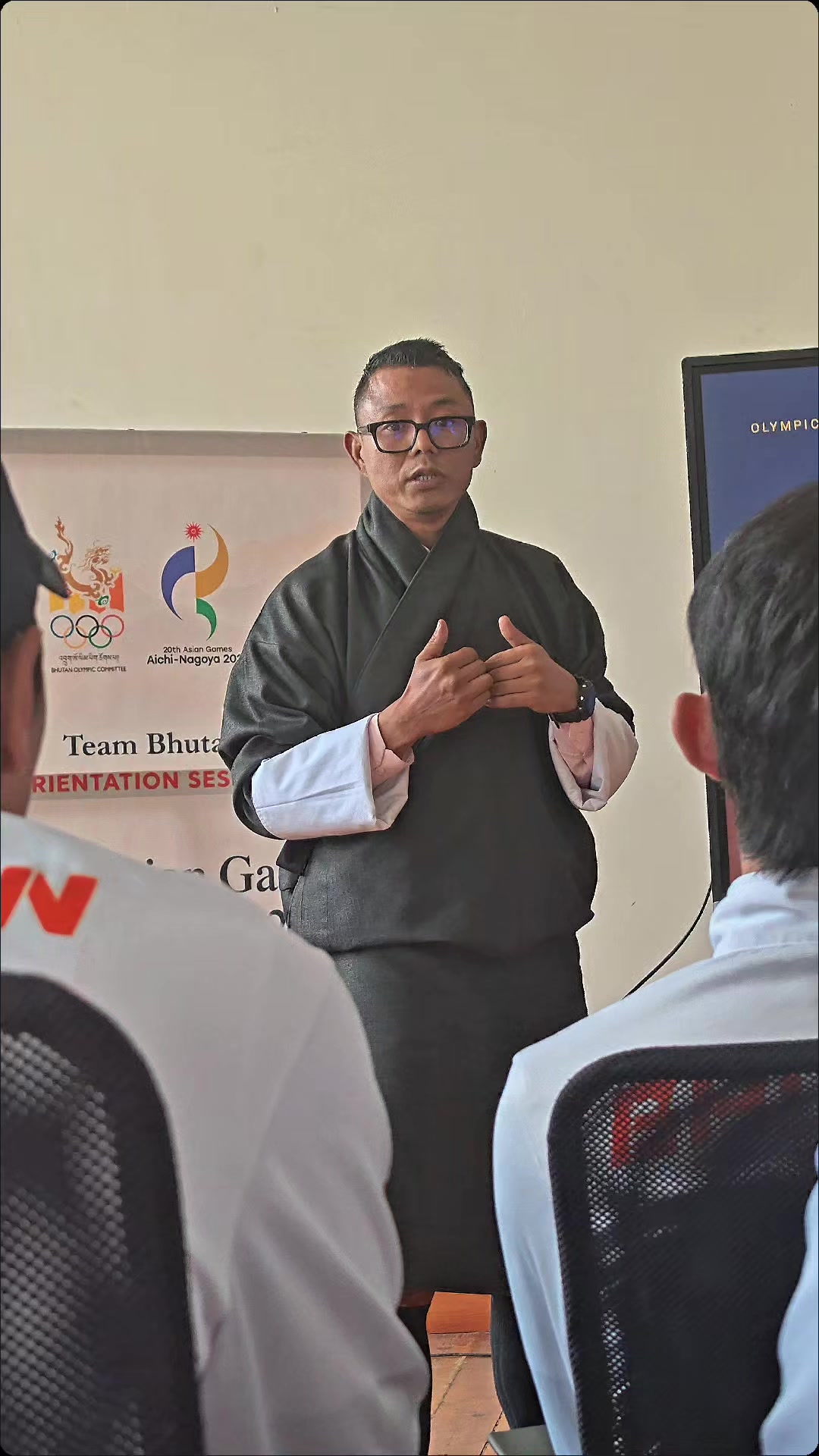 @Bhutan Olympic Committee