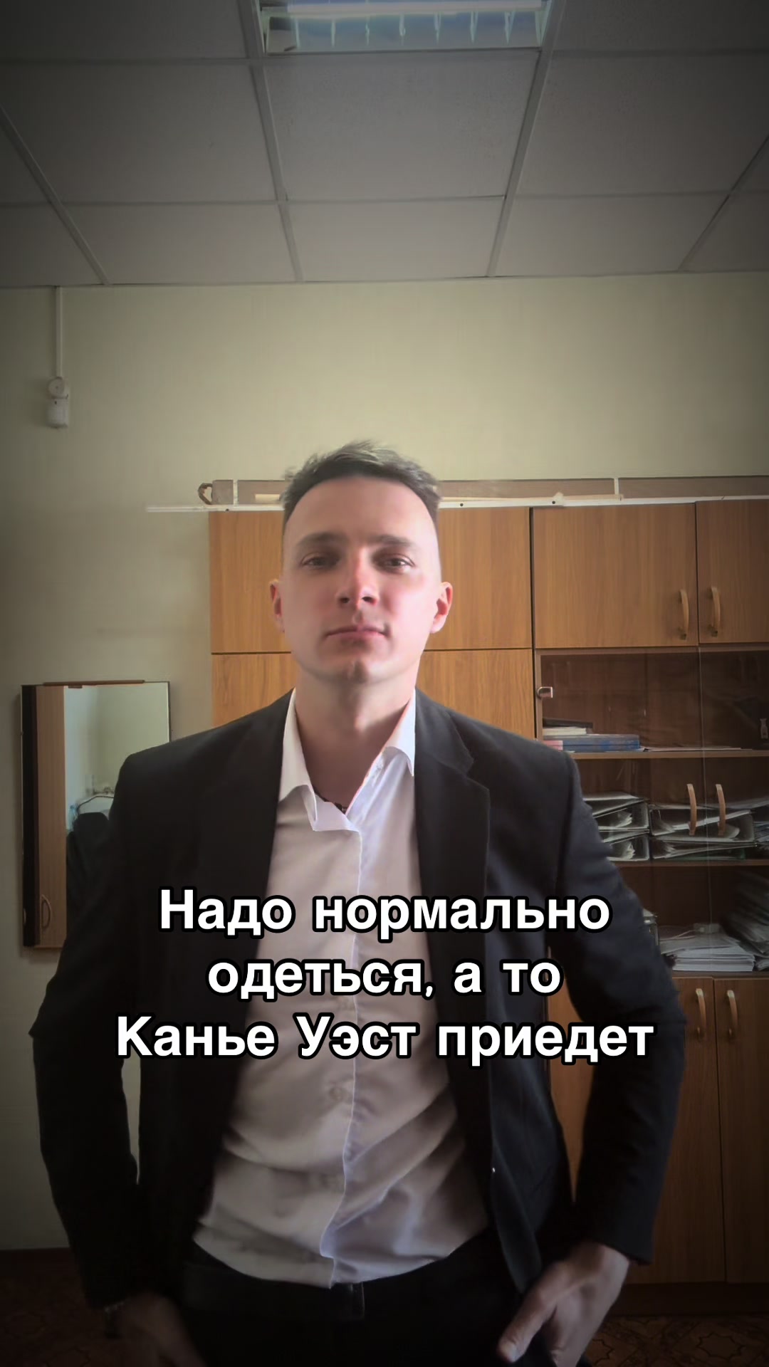 @Антохин