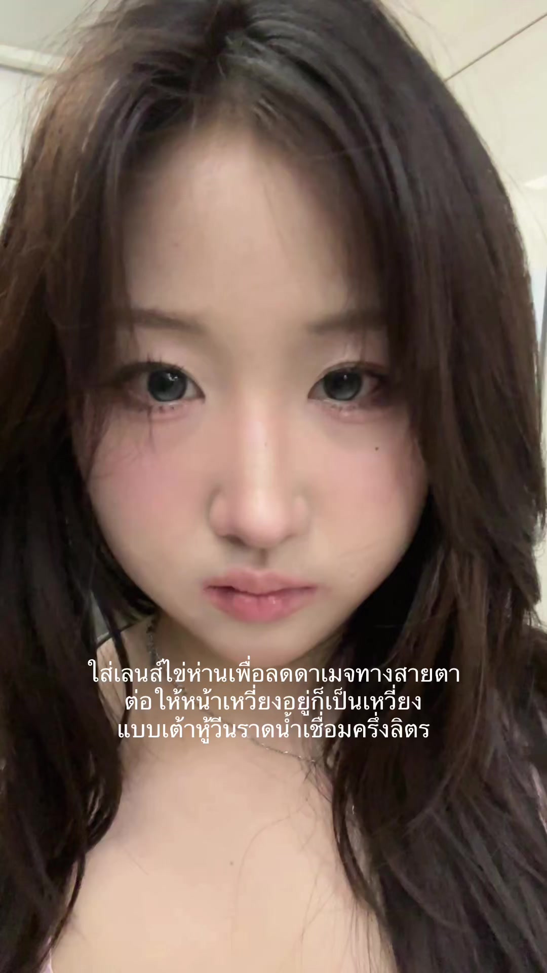 @จ๋าเอง