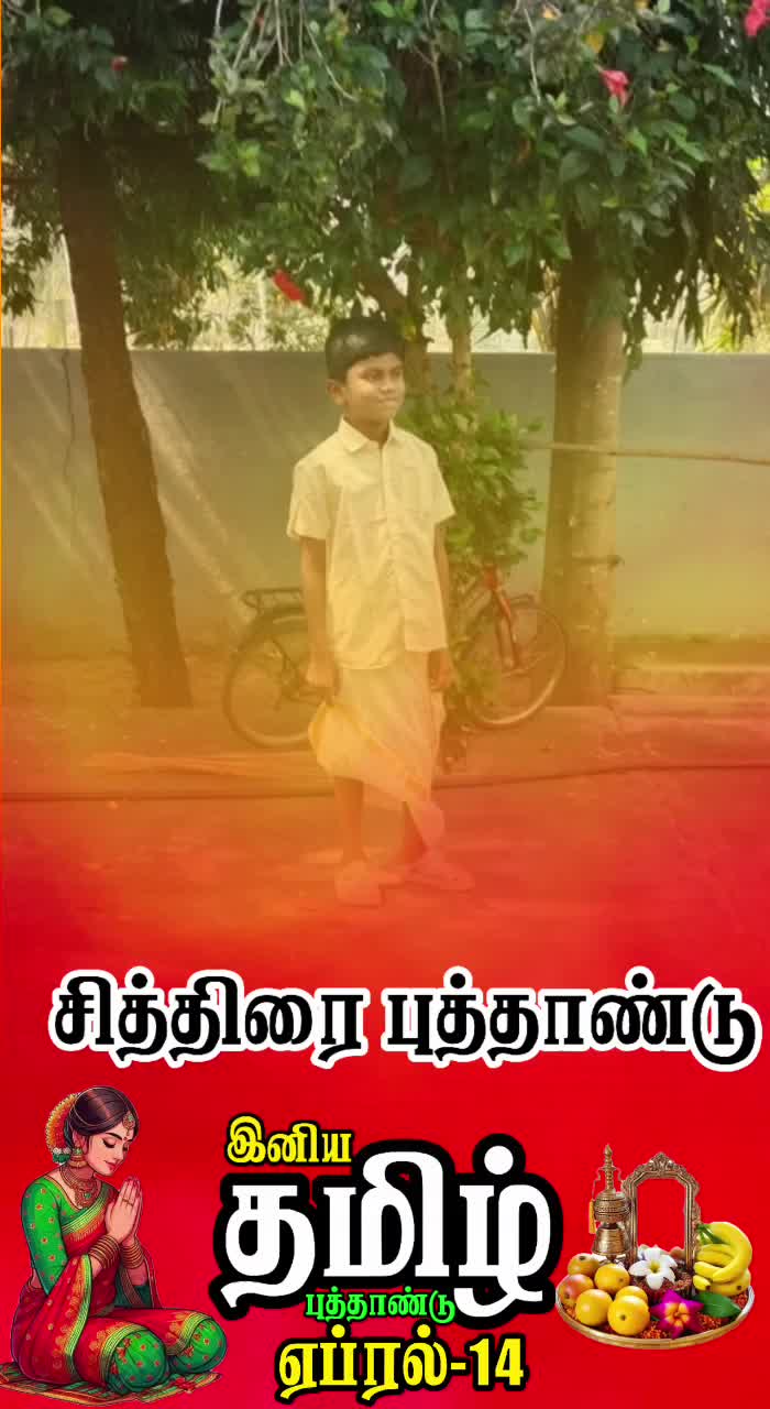 @Rajaharikrishan