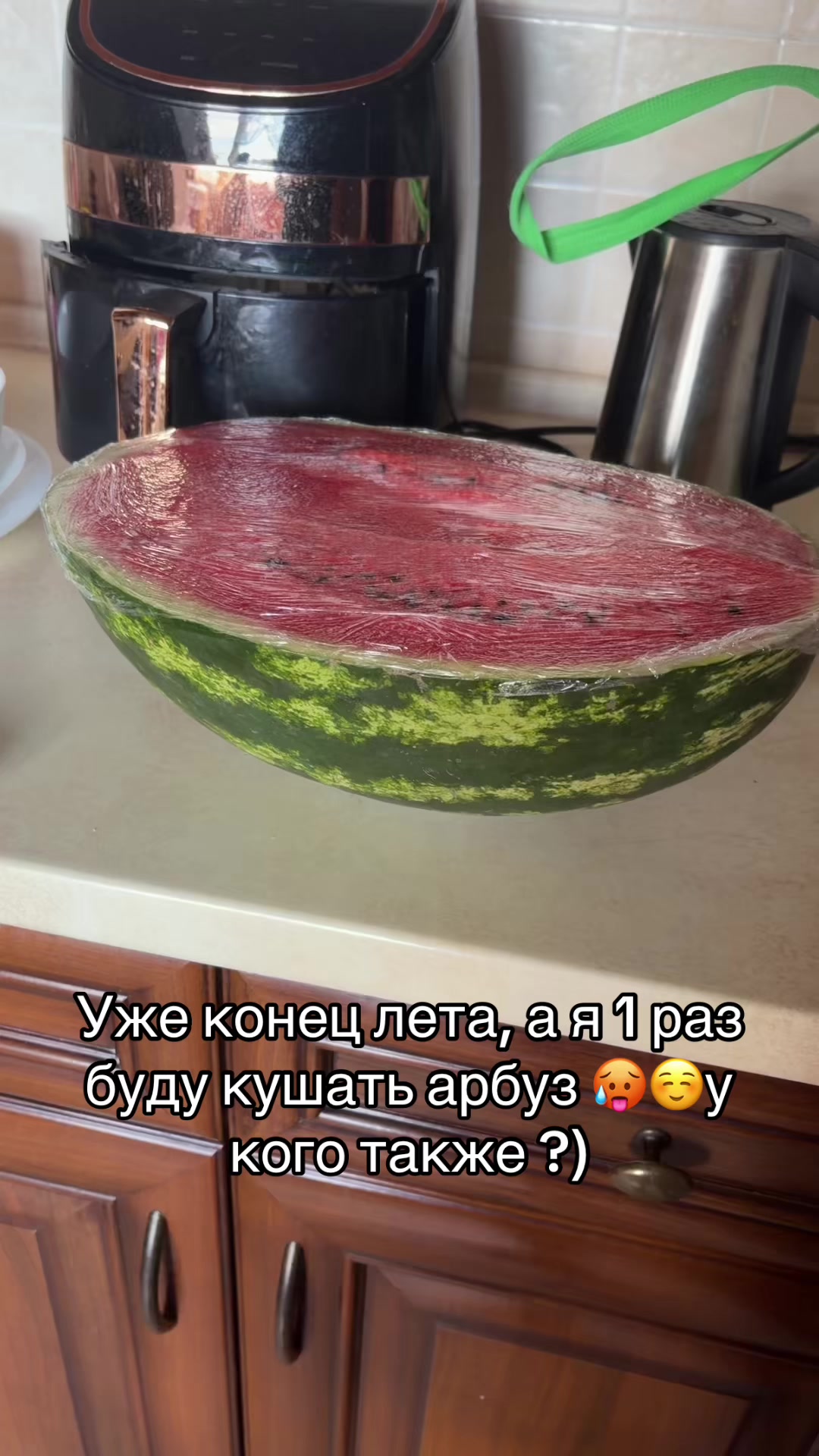 @🍑_НеКтАрИнКа_🍑