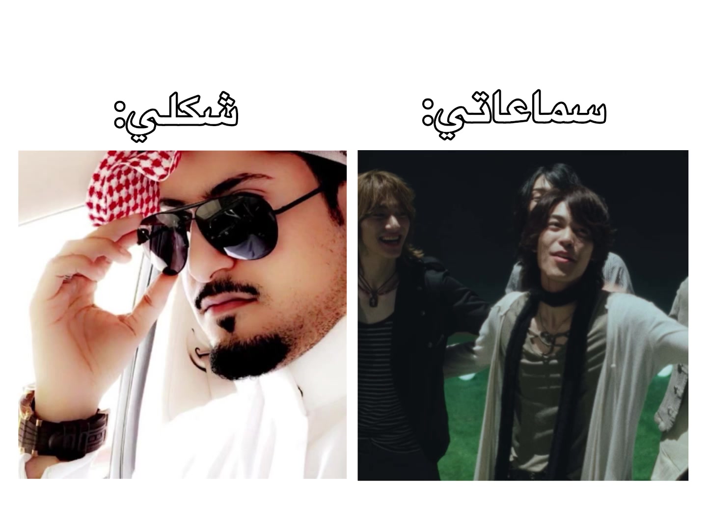 @جمانه²