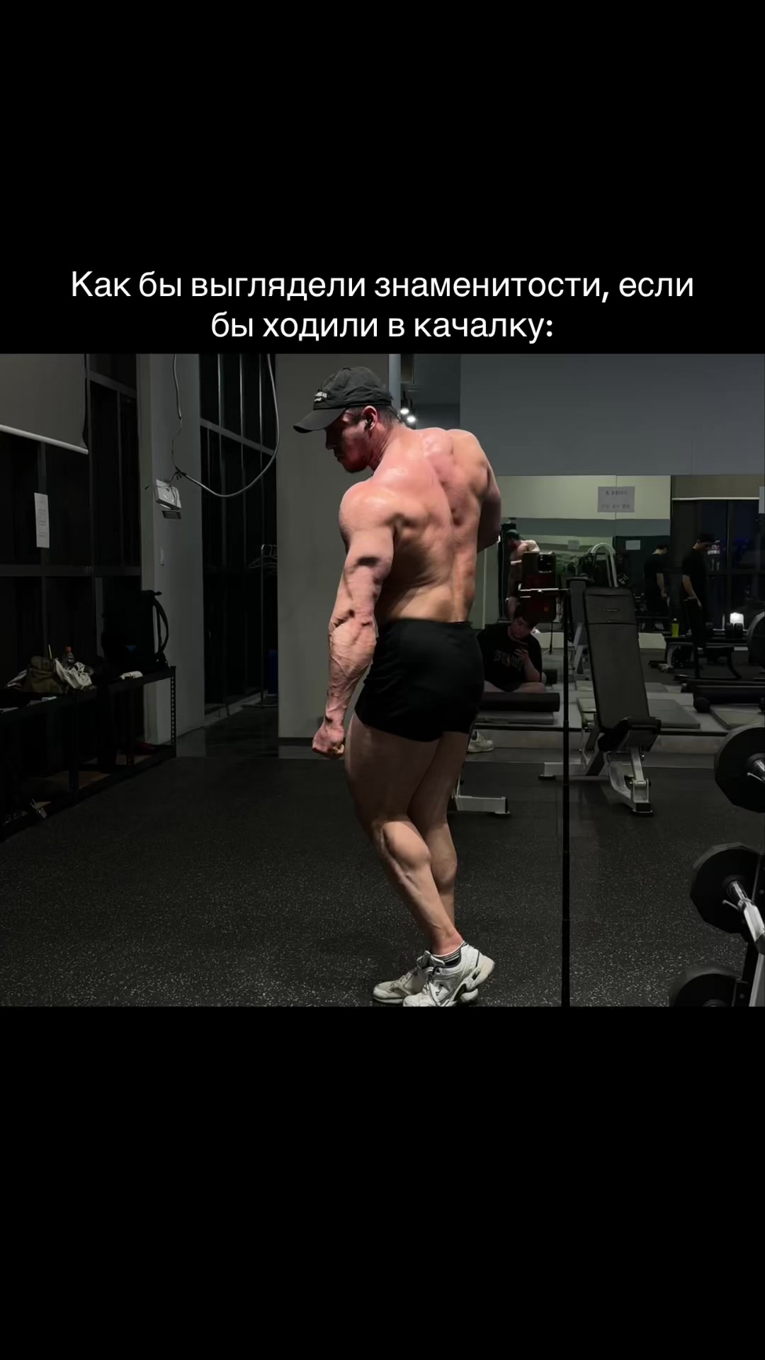 @Wrestleroma